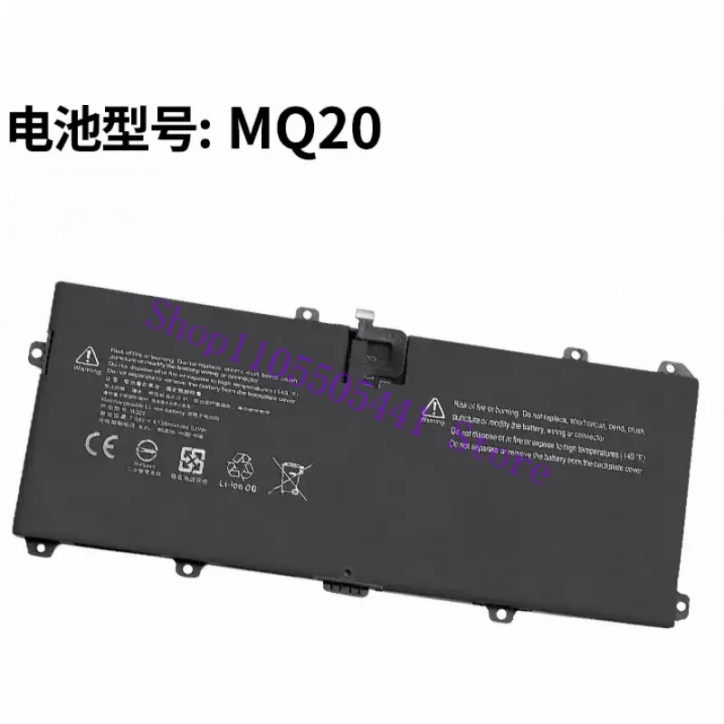 Applicable to for Microsoft Surface Pro 9 2038 1996 1997 2032 DYNMO4 MQ20 battery