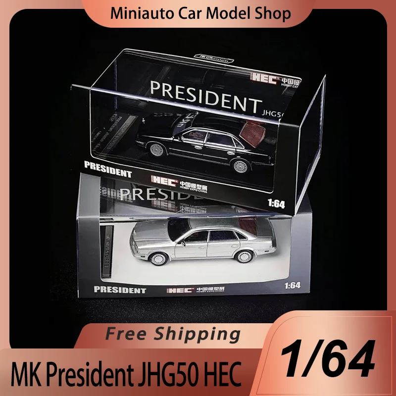 New In Stock Mk Miniatures 1:64 Nissan President Jhg50 Hec 2026