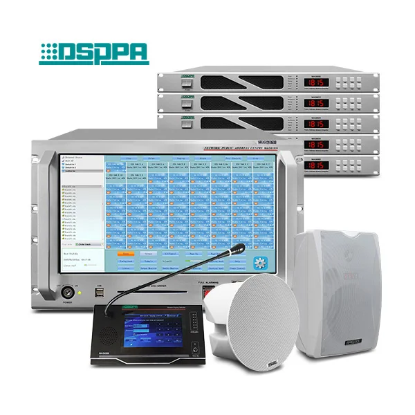 High Quality Wireless Hospital IP Public Address Pa Communication Broadcasting System