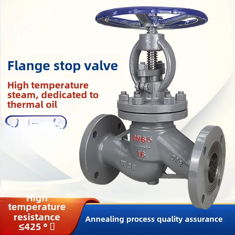 

Cast steel flange globe valve steam high temperature carbon steel valve WCB