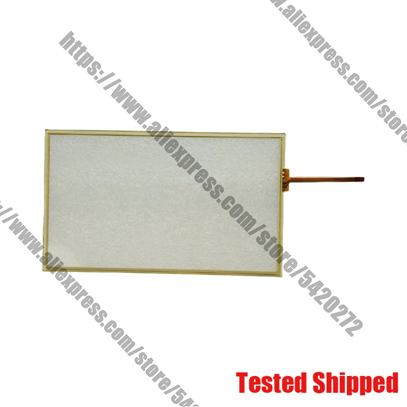 New Original 7 Inch…