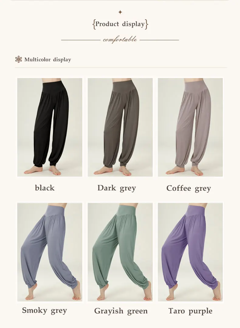 Women's stretchy and soft modal yoga sport pants, dance harem pants