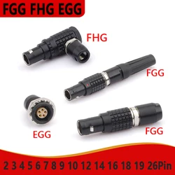FGG.FHG, EGG, 0B 1B 2B, 2 3 4 5 6 7 8 9 10 12 14 16 18 19 26 pin metal circular push pull self-locking connector