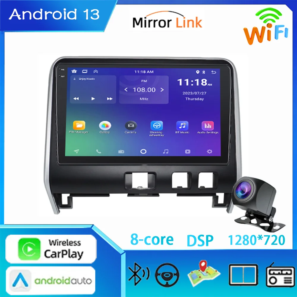 Auto Radio Stereo Multimedia Car Player GPS Navigation DVD NO 2DIN Carplay For Nissan Serena C27 2016-2021 Android 13 Head Unit