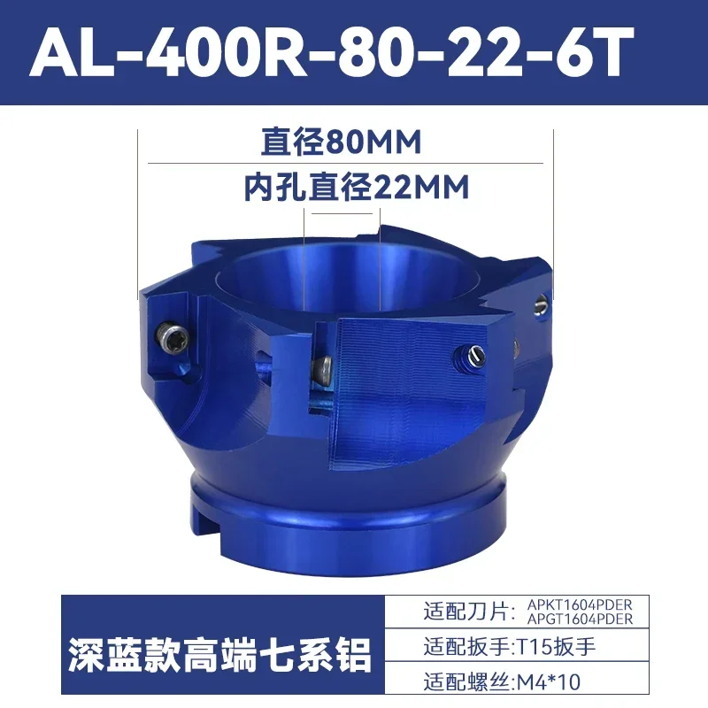 커터 헤드 90도 직각 400r 페이스 밀링 커터 헤드 1604 BT40 플라잉 커터 헤드