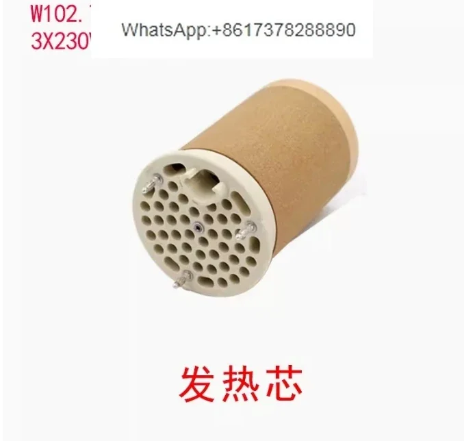 102.730/TYP38K6 3*230V 3*500V 3*3.3KW Ceramic Heating Element for Hot Air Gun Plastic Welder Torch Bobbin Heater