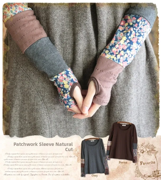 

Эластичная футболка Douxhi Long Sve в стиле пэчворк с обнажением пальцев, смесь хлопка и полиэстера, универсальная лесная система