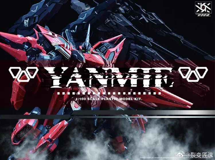 

Конструктор Fission Craftsman Soul YANMIE: Сборная модель из сплава, подвижный робот-меха, подарок