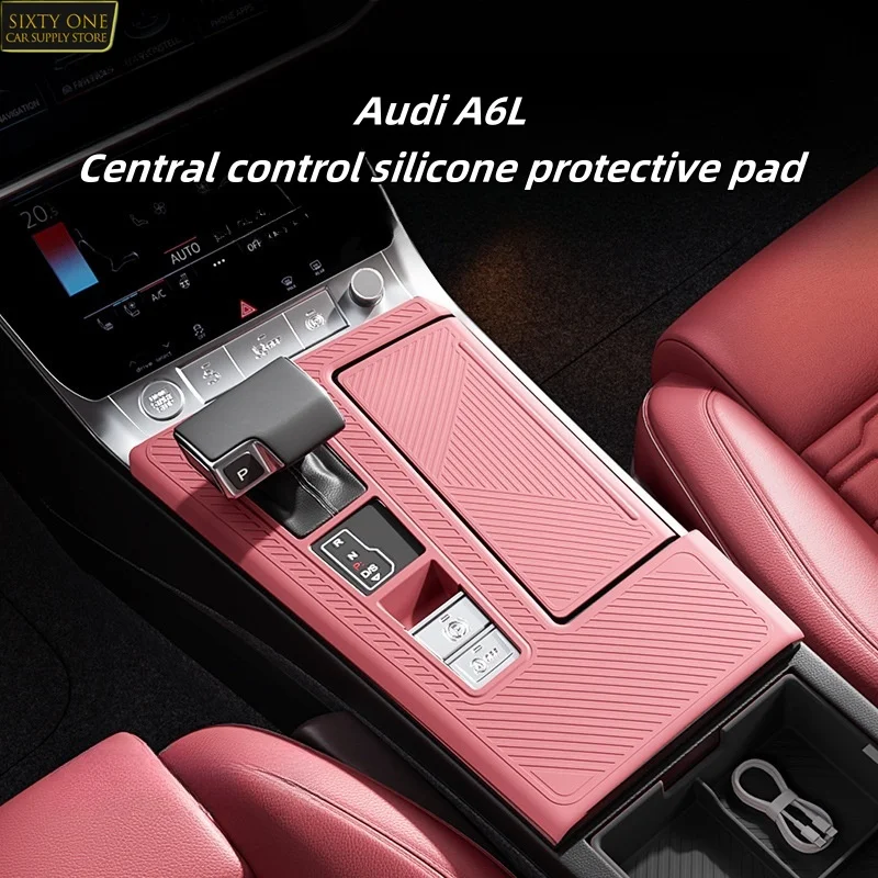

For Audi Central Control Silicone Protective Mat 2019-2024 A6L/A7 Silicone Panel Protection Car Interior Modification