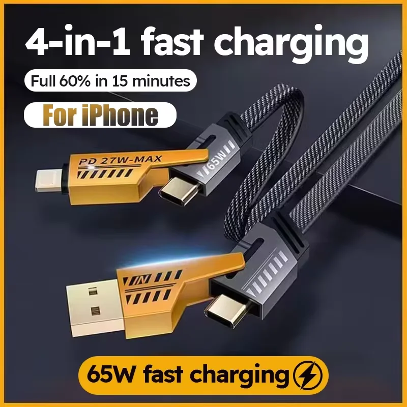 65W 4 In 1 Fast Charging Cable For Samsung S24 Xiaomi Huawei iPhone15 Mobile Phone USB Type C Charger Tablet Fast Charging Cable