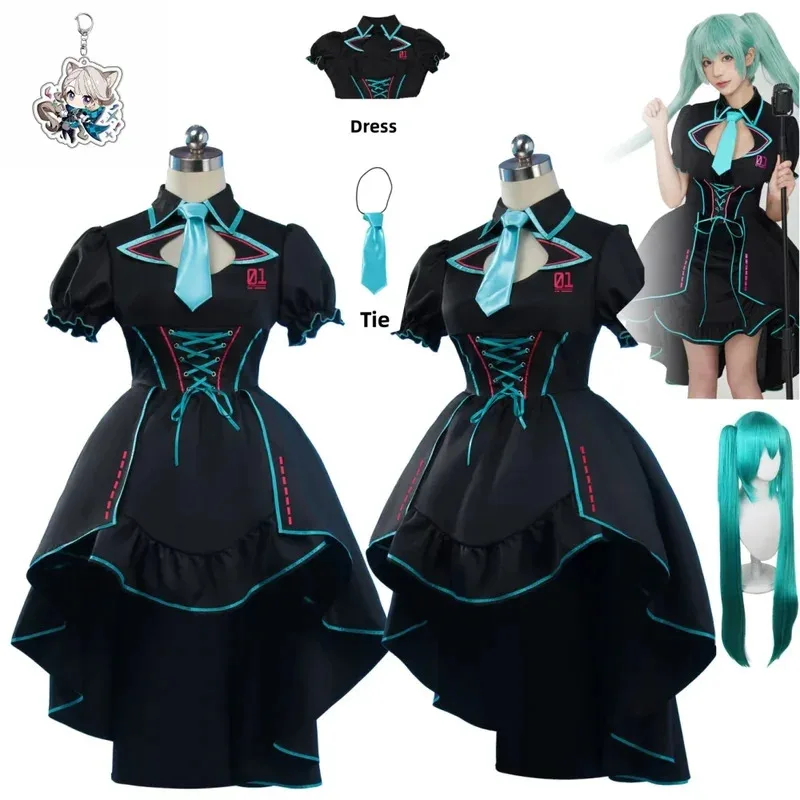 

Miku Cosplay Full Set Silver Grey Patent Leather Fabric Suit Miku Cosplay Shoes Headwear Costume Outfit JK uniform Cosplay