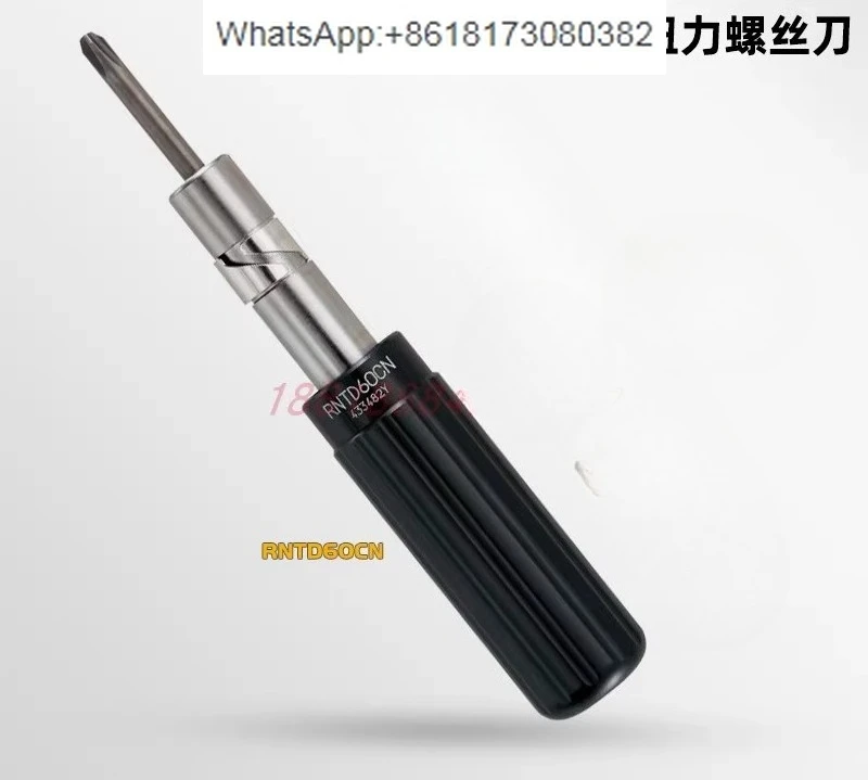

Torque screwdriver RNTD15CN RNTD30/60/120/260/500CN