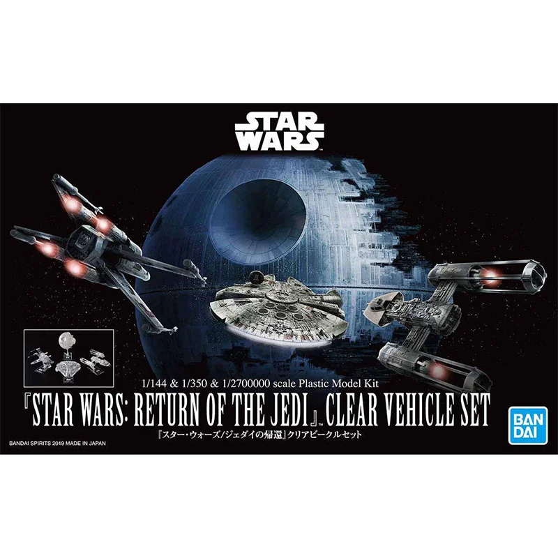 Original Genuine Bandai Anime STAR WARS:RETURN OF THE JEDI CLEAR VEHICLE SET Assembly Model Toys Action Figure Gifts Collectible