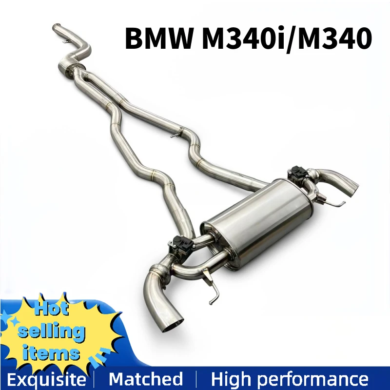 Suitable for BMW M340i/M340 G20 3.0T 2019-2022 stainless steel car exhaust valve racing muffler cat back