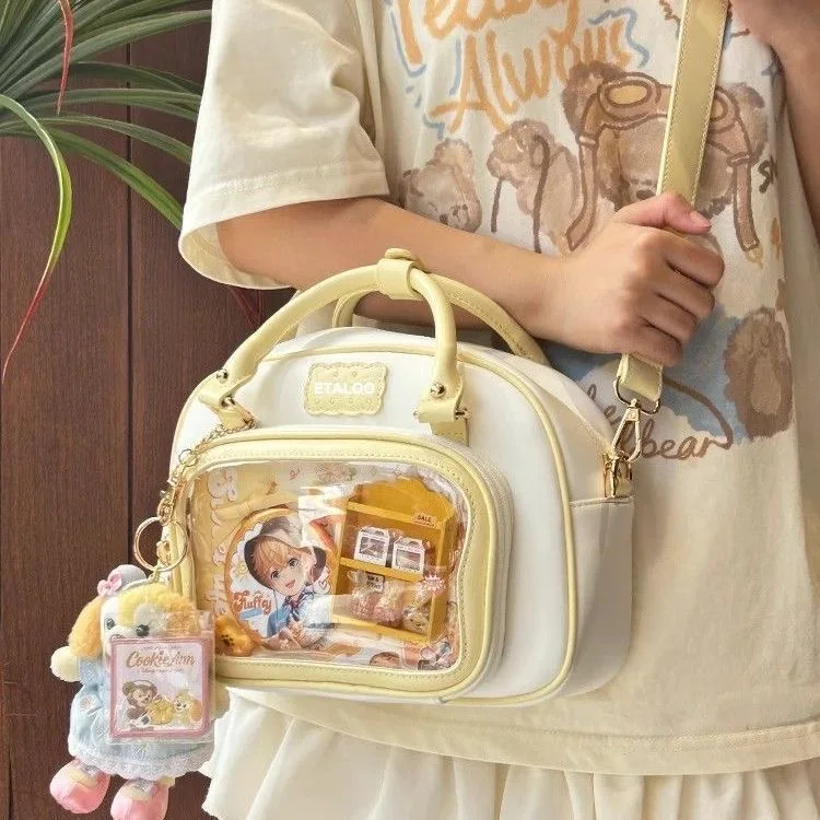 Casual Kawaii Cartoon Grote Ogen Pu Lederen Ster Rugzak Koreaanse Japanse Streetstyle Schattige Mode Student Waterdichte Schooltas