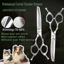 High quality professional pet grooming scissors, curved fishbones, integrated combing and trimming tools, dog grooming Shears