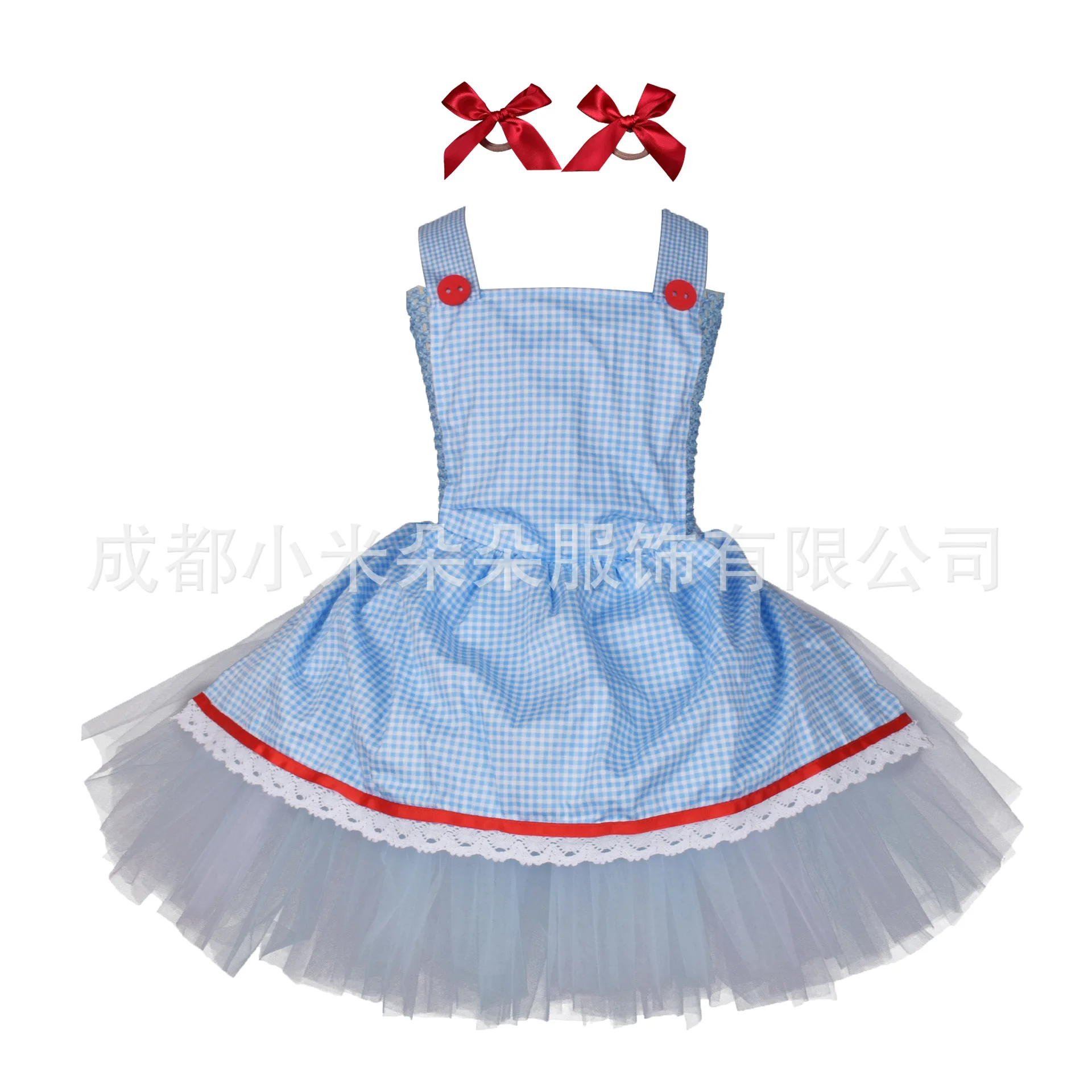 Halloween Costume Scarecrow Dress Role Play Dress Stage Performance Costumes Children's Day Dress Girls Lion Dress