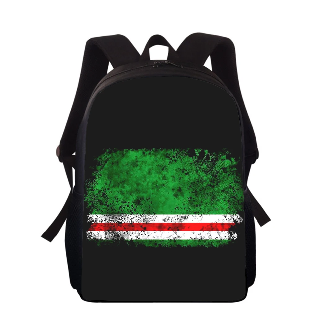 Republik Tschet schen ien Flagge 16 "3D-Druck Kinder Rucksack Grundschule Schult aschen für Jungen Mädchen Rucksack Schüler Schulbuch Taschen