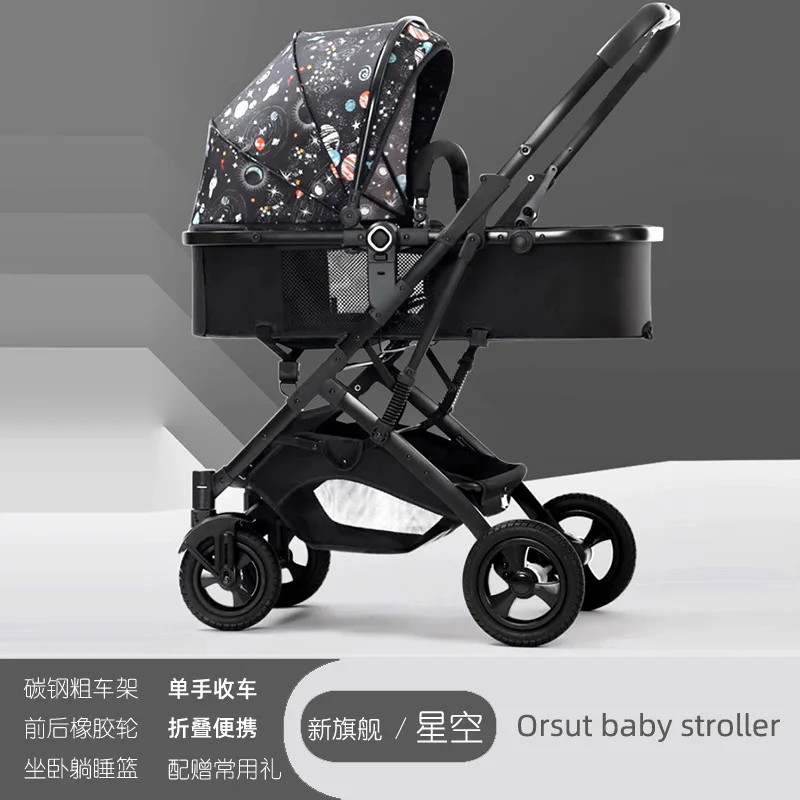 Variant: starry sky