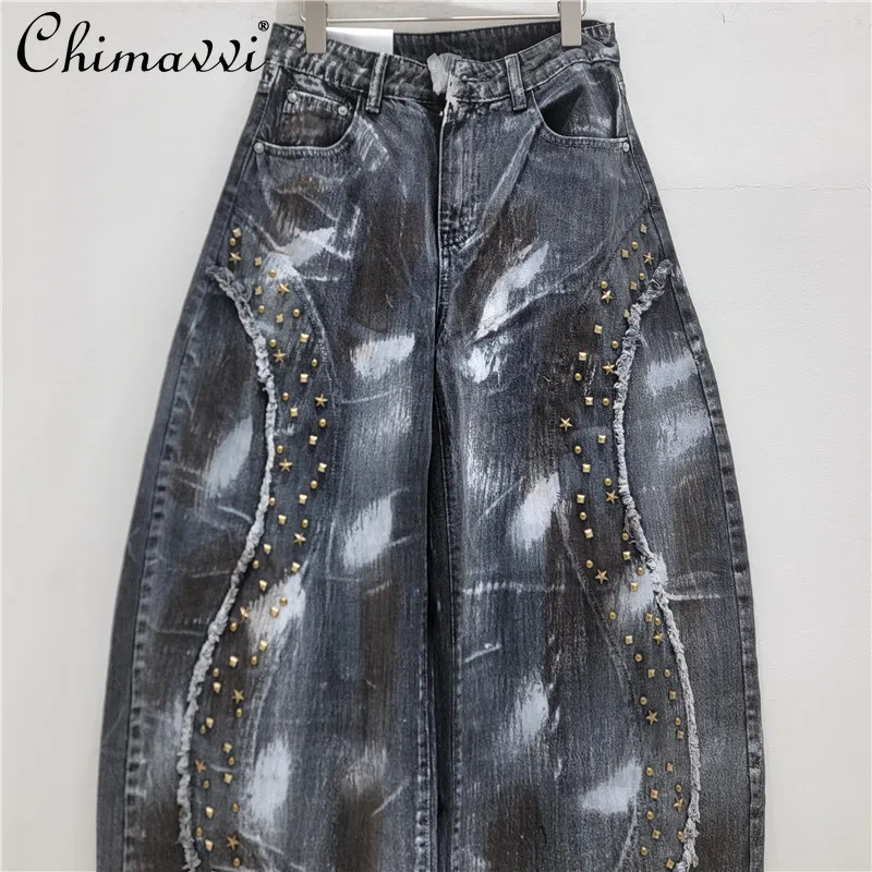 

American Retro Jeans Men's and Women's Raw Edge Patchwork Loose Graffiti Wide Leg Scimitar Pants Fashion Loose Streetwear Jeans