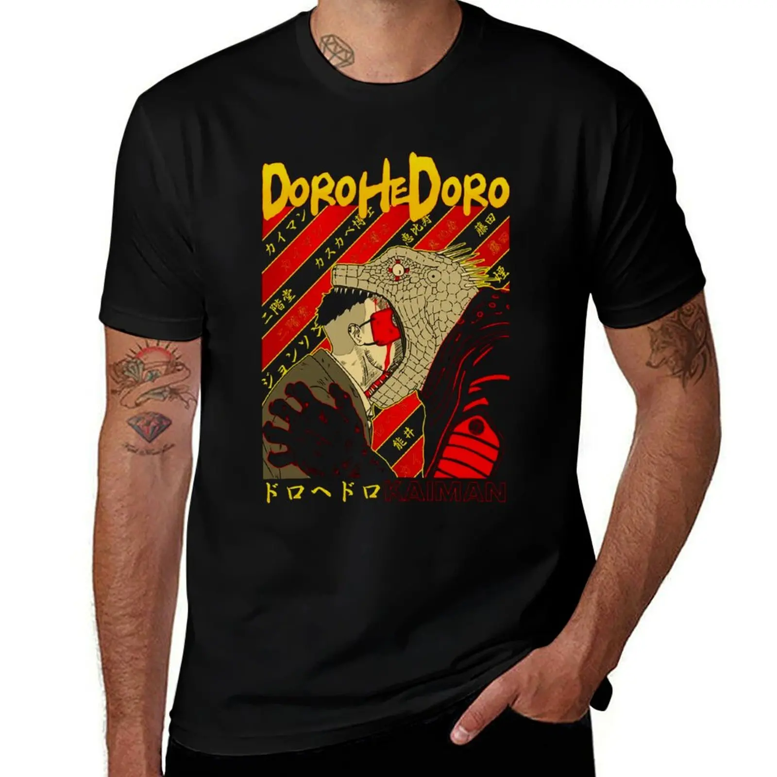 

Dorohedoro T-Shirt Casual All Match Short Sleeve T-Shirt