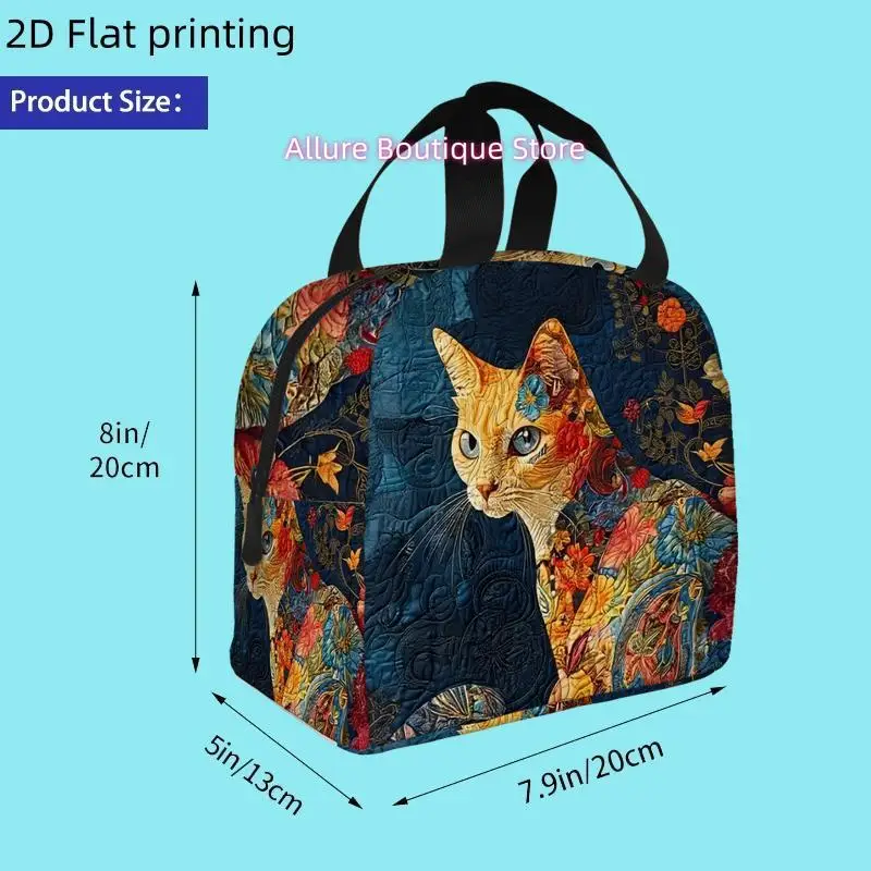 2D Flat Printing, 1pc, Vibrant Quilt Art Featuring a Cat Amidst Colorful Flowers. Printed Insulated Cooler Bag - Reusable Portab