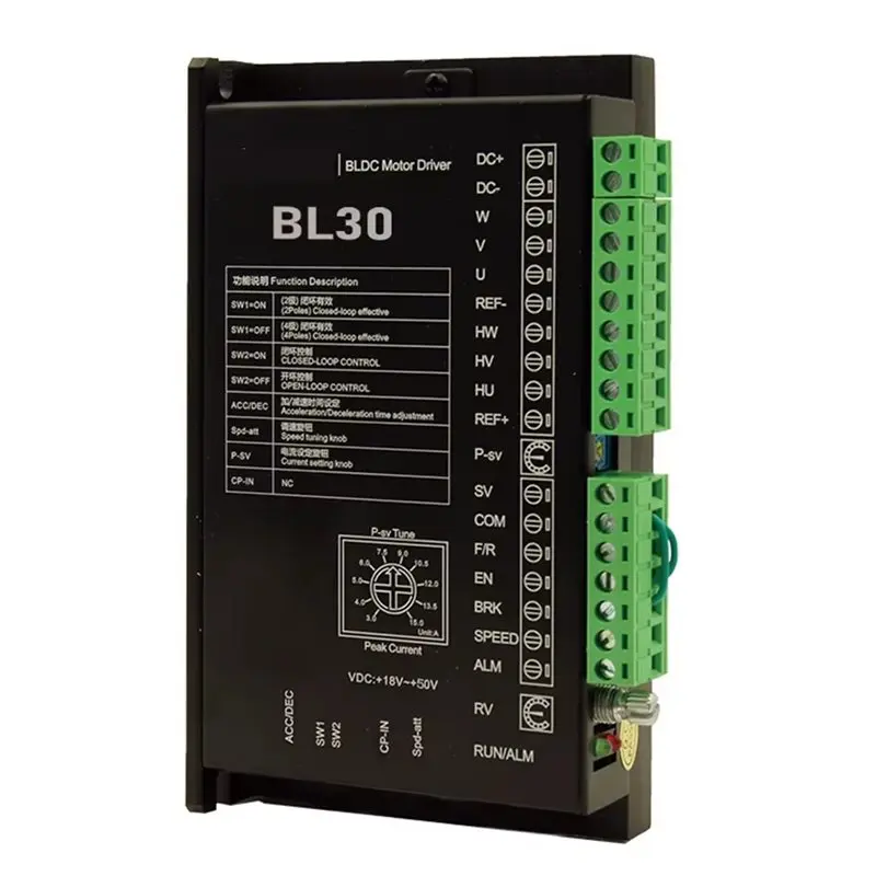 DTEN-BLDC Motor Controller Brushless DC Motor Driver 18-50VDC BLDC Motor Controller Three-Phase Brushless DC Motor