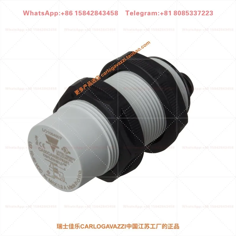 CA30CAN25NA/CA30CAN25PA Triple Protection Capacitive Proximity Switch Sensor