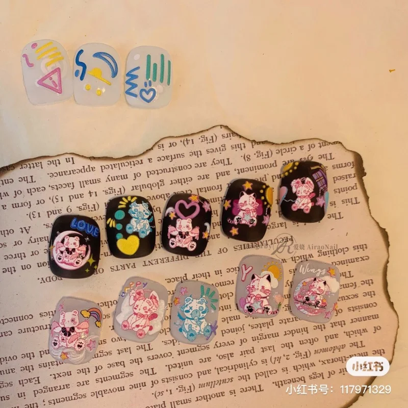 sticker Relief 717 Love Enchanting Cooperation nail Stickers Japanese Adhesive Pudding Doll