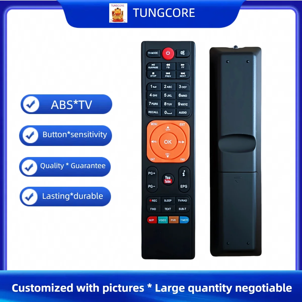 New Remote Control … - image