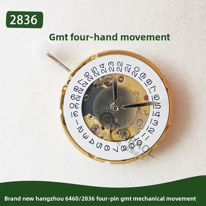 

Watch Accessories, New Hangzhou 6460/2836 Four-pin GMT Mechanical Movement