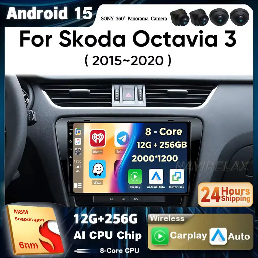 

Автомобильное радио Android 15 Carplay для Volkswagen SKODA Octavia 3 A7 2015 2016 2017 2018 2019 2020 Мультимедийный плеер Стерео GPS