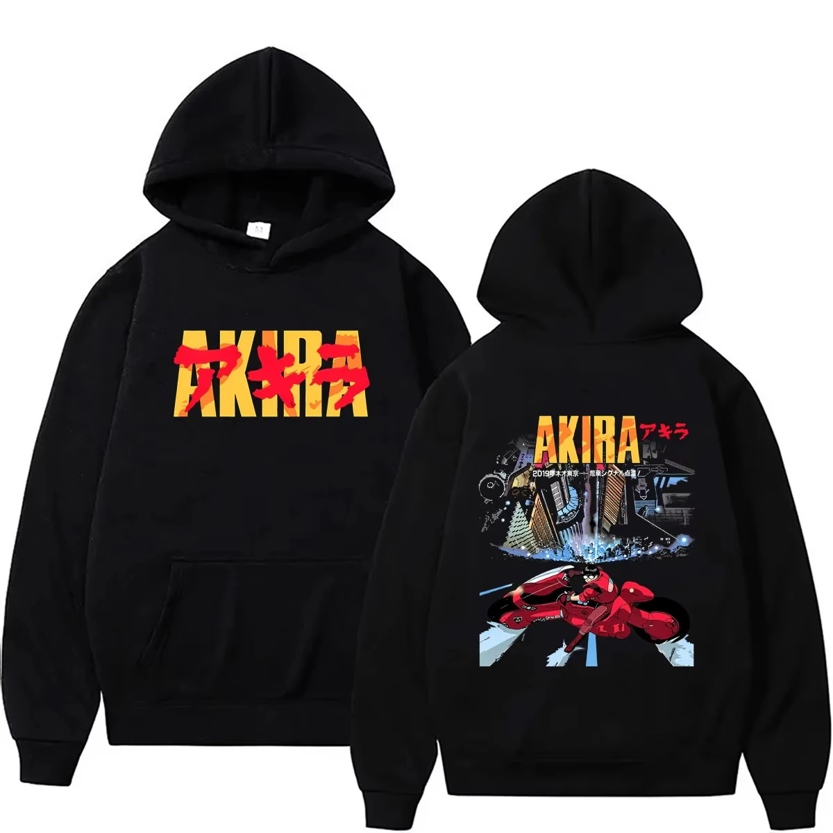 Akira Kaneda Hoodie Unisex Herren Damen Baumwolle Grafikdruck Langarm Retro Vintage Sweatshirt Sommer Casual 2026 Bestseller
