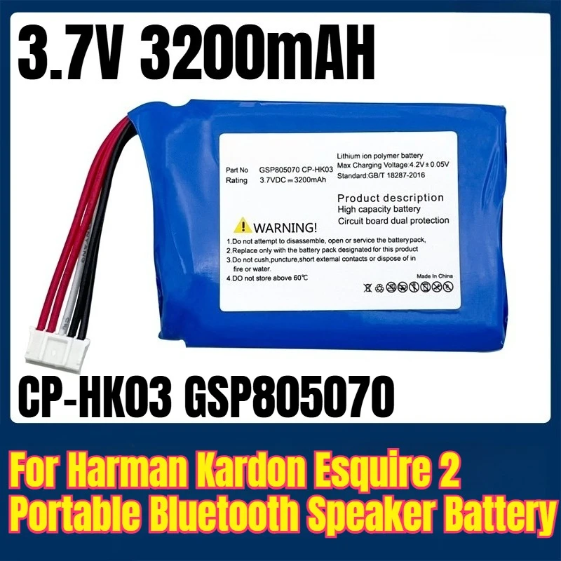 

3.7V 3200mAH CP-HK03 GSP805070 for Harman Kardon Esquire 2 Portable Bluetooth Speaker Battery