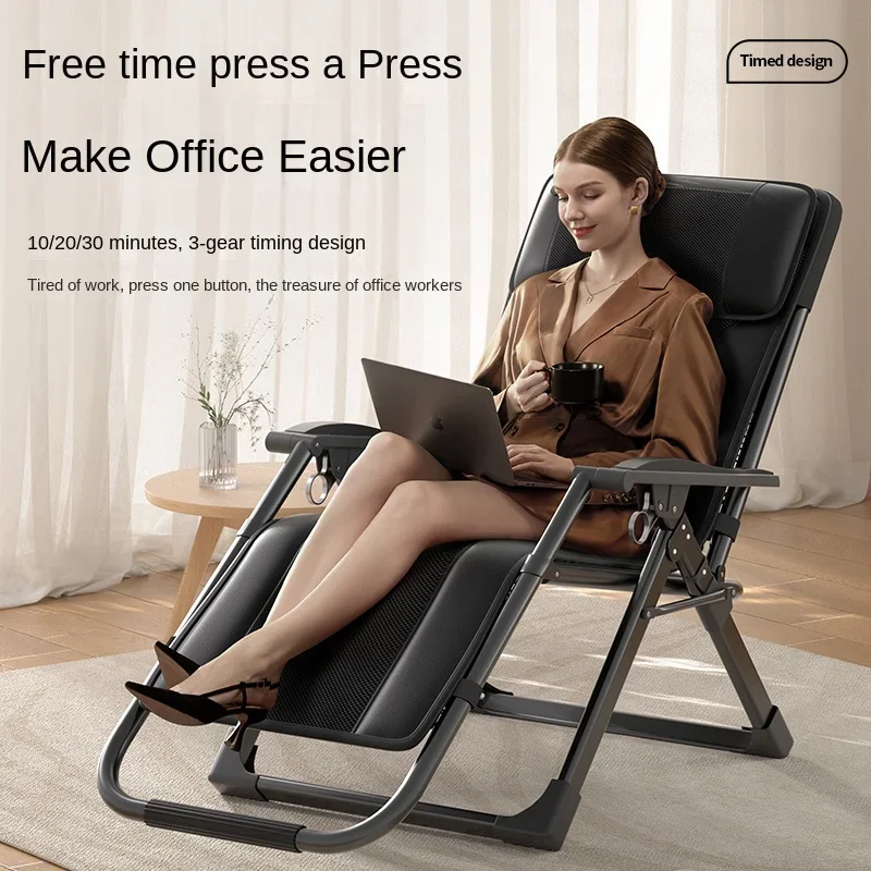 Folding Neck Kneading Massage Chair Portable, Electric Massage Lazy Sofa Chair ,Automatic Vibration Massage Rocking Chairs