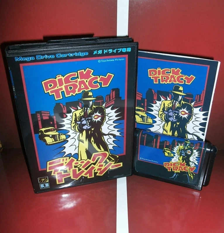 

Dick Tracy with Box and Manual for 16 Bit Sega MD Game Cartridge Megadrive Genesis System