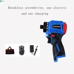 16.8V Brushless Screwdriver Driver Lithium Electric Drill Charging Hand Drill Screwdriver Electric Tool Torque Drill