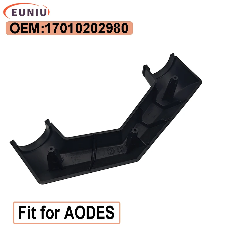 

AODES 650 Front Bumper Decoration Cover Driver Side OEM 17010202980