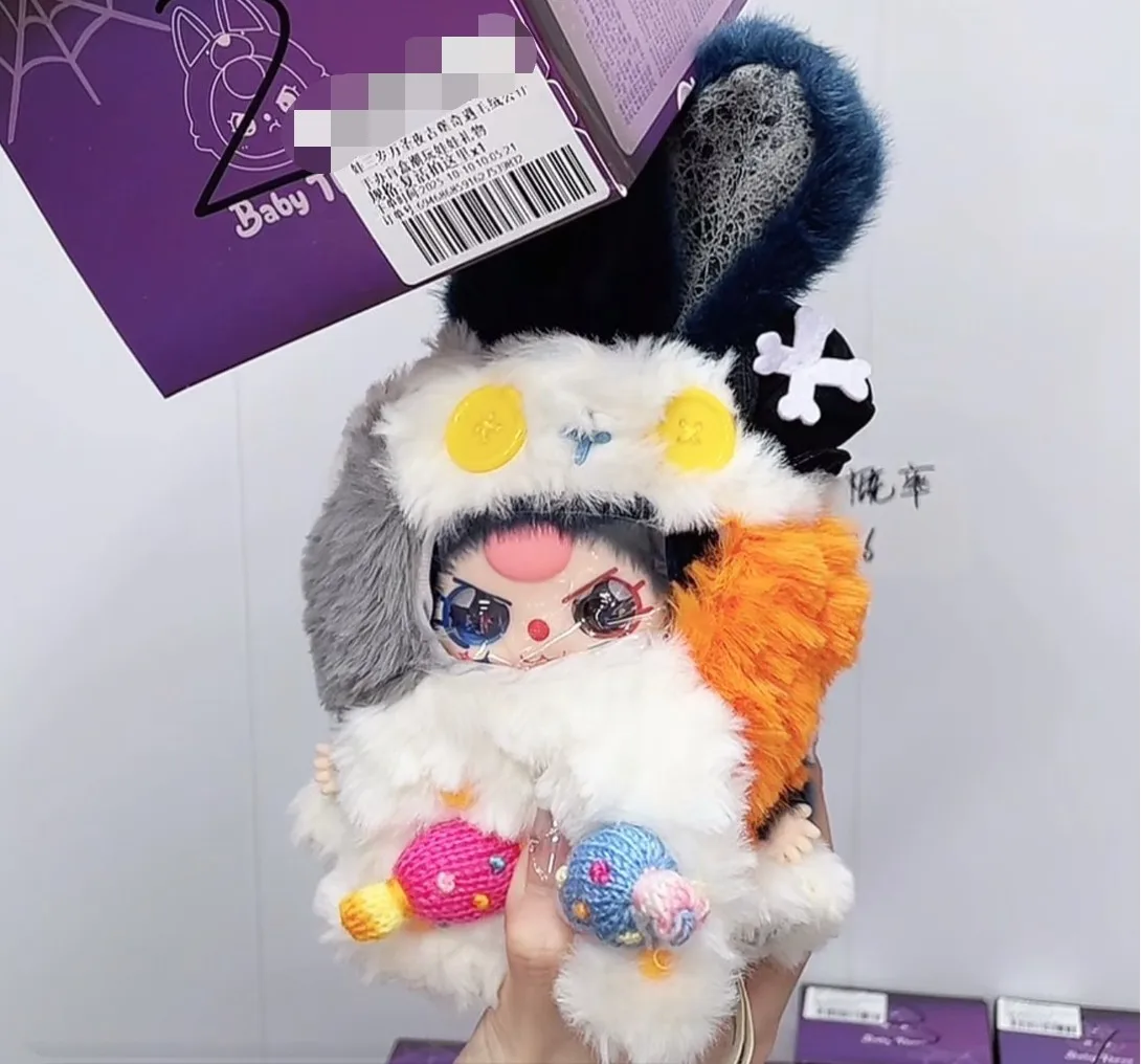 Original Baby Three Halloween Castle Adventure Series Plush Blind Box  Bag Pendant Collection Model Kids Halloween Gift