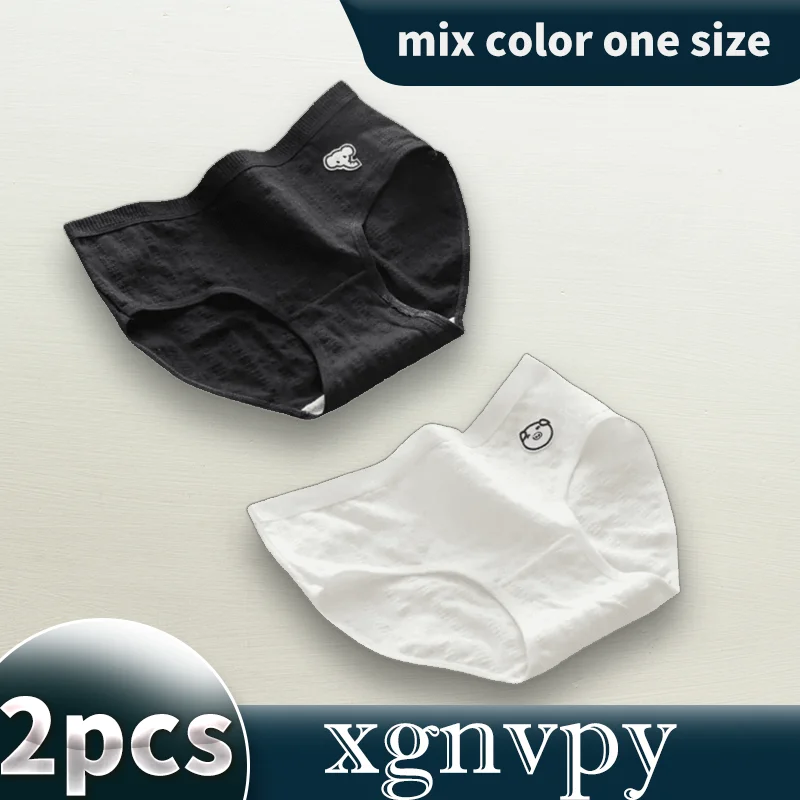 2 PCS Cotton Panties Black White Female Underpants Sexy Panties for Women Briefs Underwear Plus Size Pantys Lingerie2023lingerie