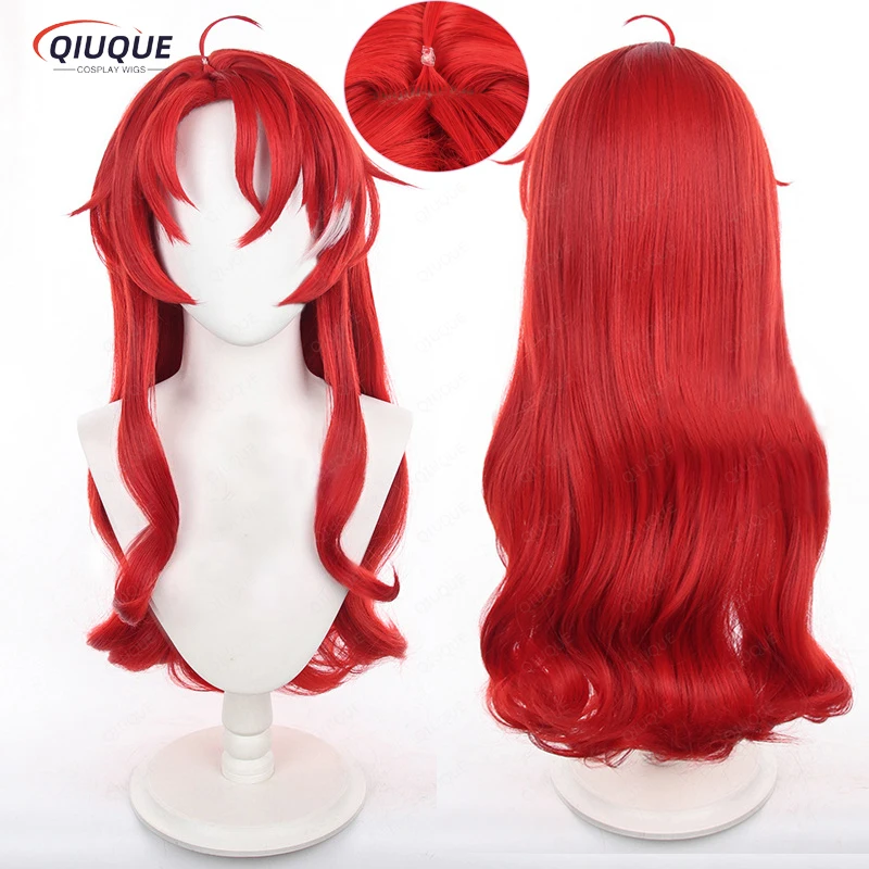 Game Honkai: Star Rail Argenti Cosplay Wig Long Red Curly Heat Resistant Synthetic Hair Anime Party Wigs + Wig Cap