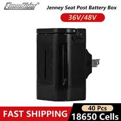 ChamRider Jenney Universal Battery Box Electric Bike Battery Case 48V Ebike Battery 36V 18650 Cells 24V