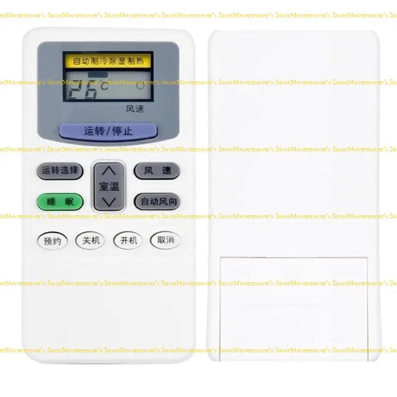W91A Hochempfindlichkeit Fernbediener für KF-26GW/F KF-35G/B KF-35GW/C KF-25GW