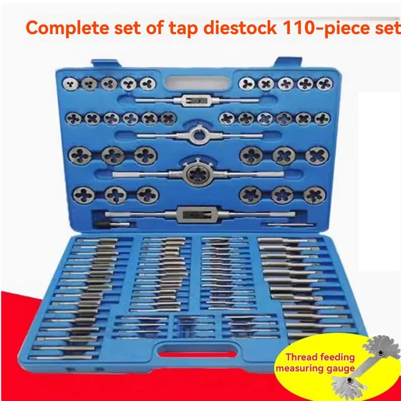 Industrial Grade 110 Pieces One Set Tap Die Set Tap Set Die Metric Thread Repair Tap Die 2-18m