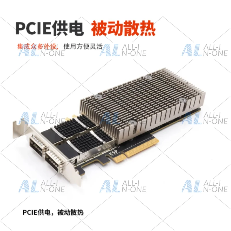 FPGA development board+ XCKU5P PCIE acceleration card KU5P