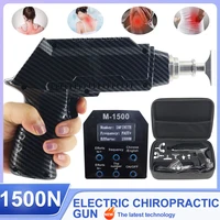 Masajeador Cervical de Impulso 1500N - 250.39 € Masajeador Cervical de Impulso 1500N