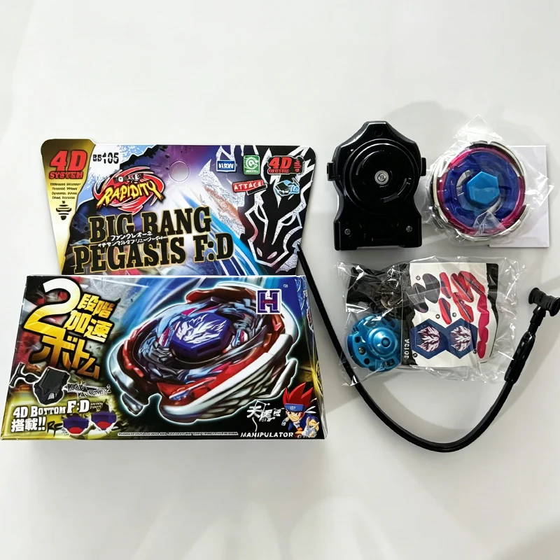 

BB28 to BB128 Single Metal Fusion Fury 4D Spinning Tops Toys BB98 BB99 BB104 BB105 BB106 BB108 (random parts)