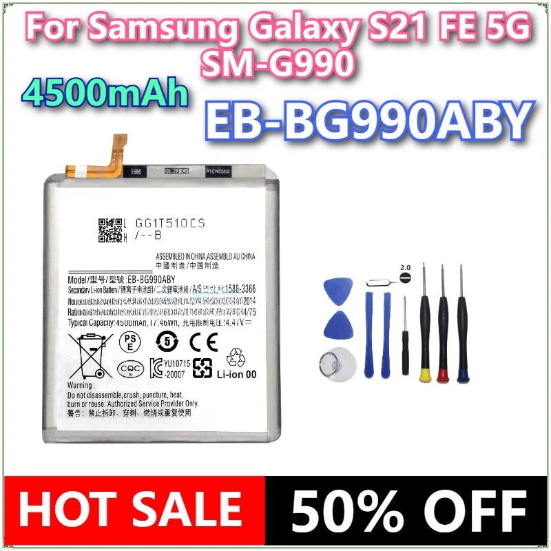 

Brand New EB-BG990ABY 4500mAh High Quality Replacement Mobile Phone Battery For Samsung Galaxy S21 FE 5G SM-G990