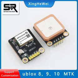 SR2631 Beidou positioning module ublox 9th and 10th generations MTK Zhongke Micro flight control GPS module speed measurement, p