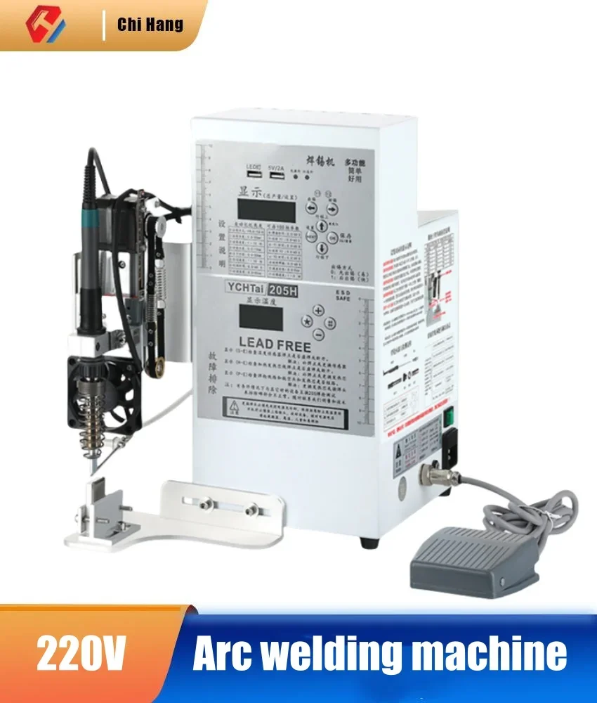 

Full Semi-automatic Soldering Machine Foot-mounted Soldering Wire Artifact USB Aviation Plug Soldering Iron Point Tin Machine